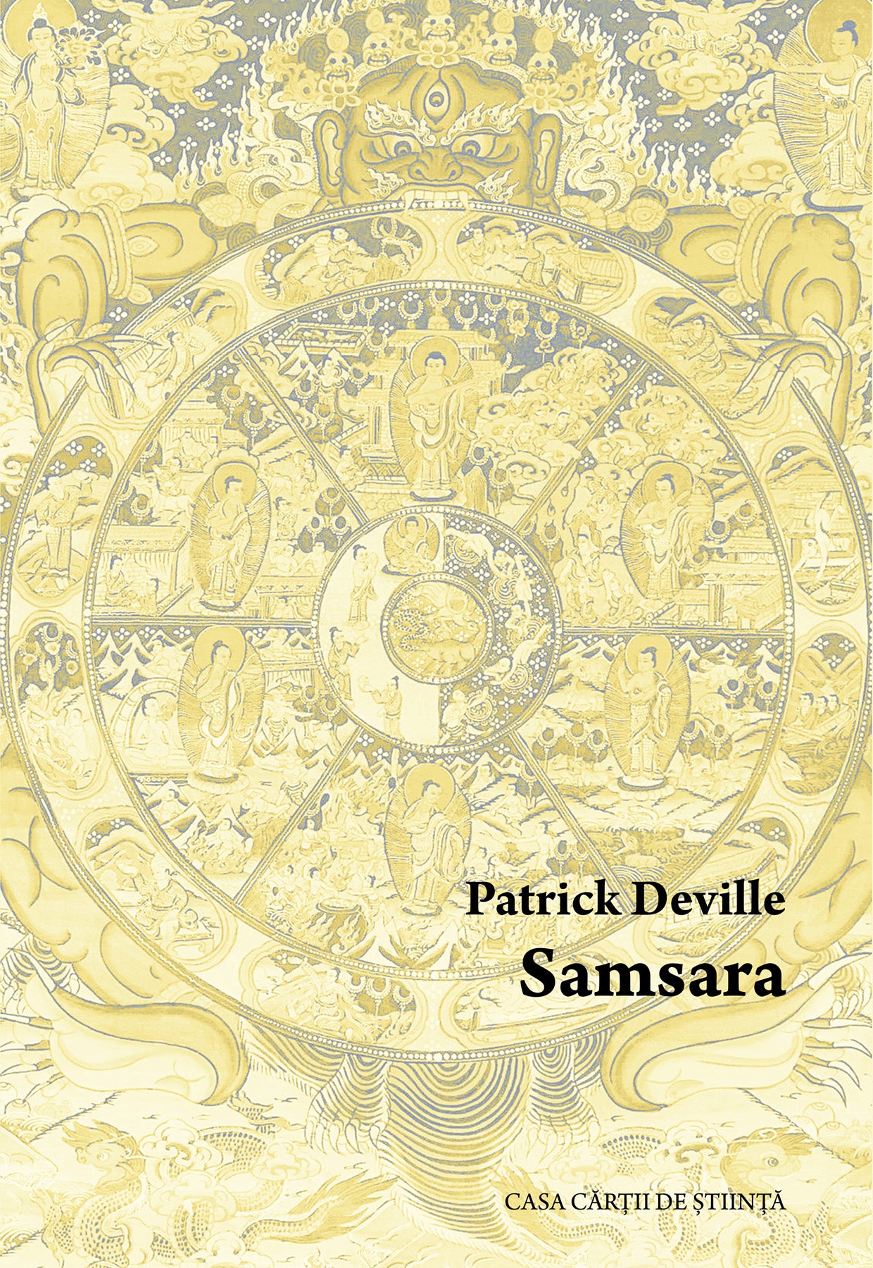 Samsara - PRINTED EDGES
