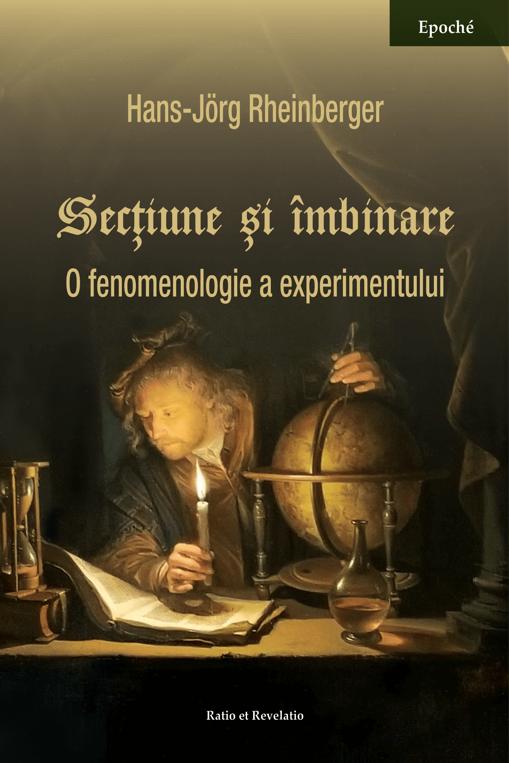 Secțiune și îmbinare. O fenomenologie a experimentului