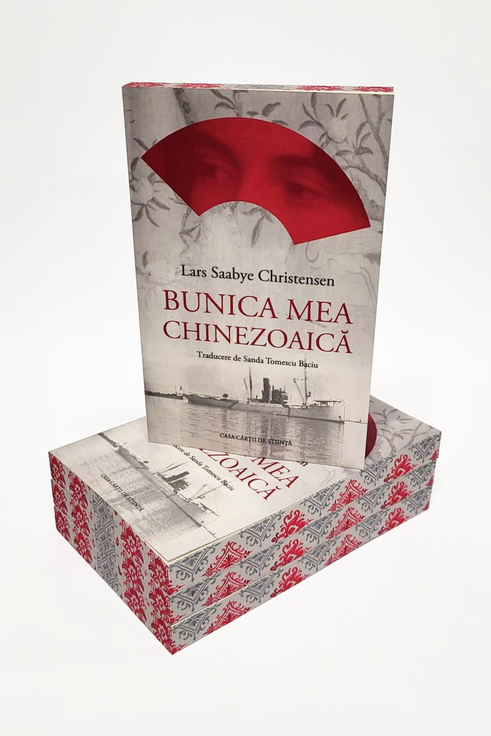Bunica mea chinezoaică - PRINTED EDGES