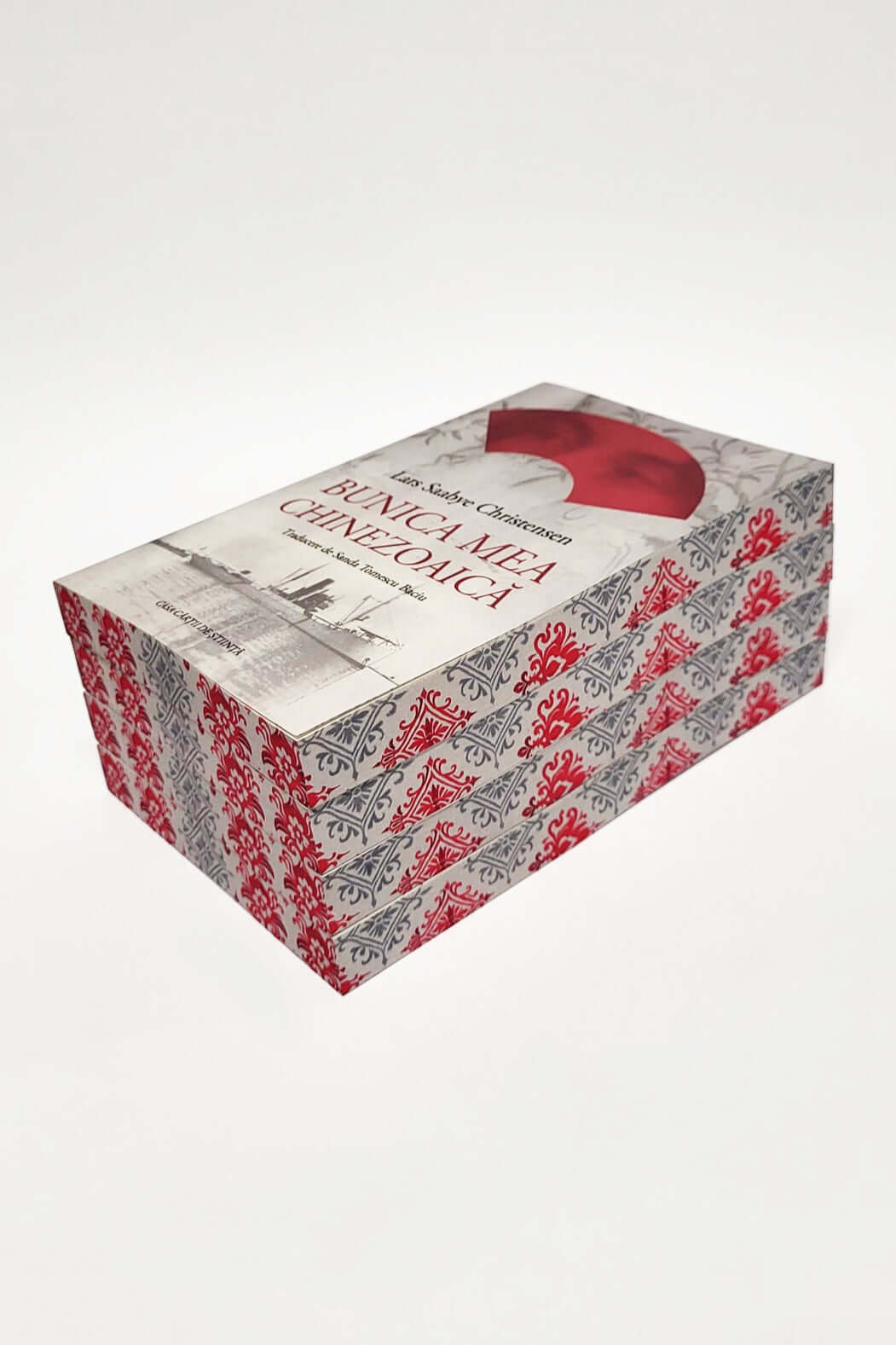 Bunica mea chinezoaică - PRINTED EDGES