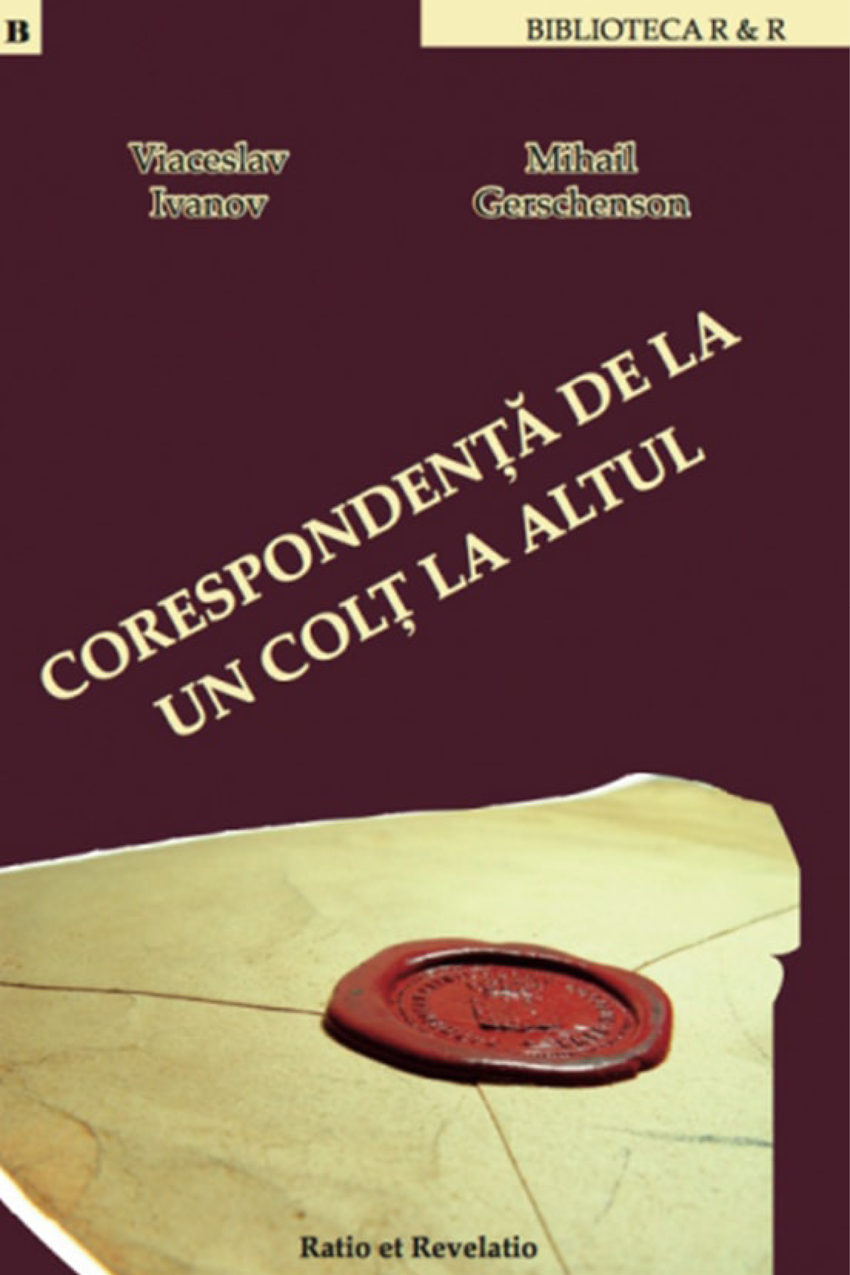 Corespondență de la un colț la altul