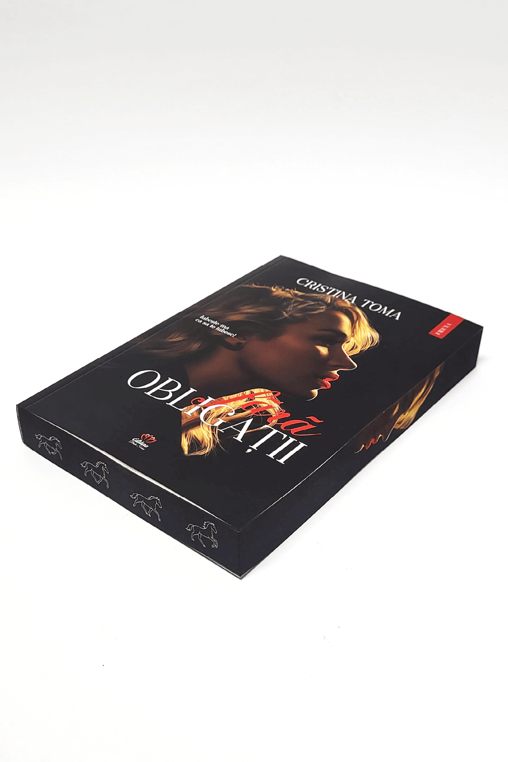 Fără obligații - PRINTED EDGES