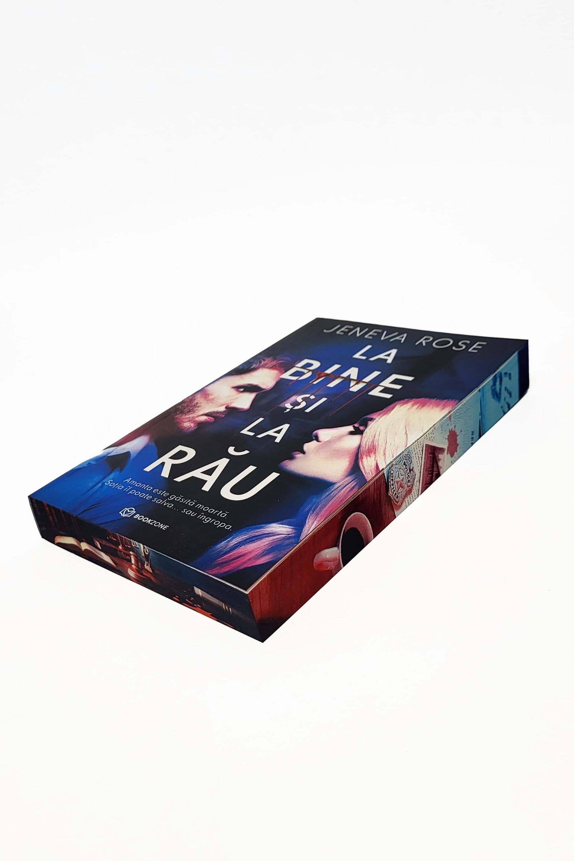 La bine și la rău - PRINTED EDGES