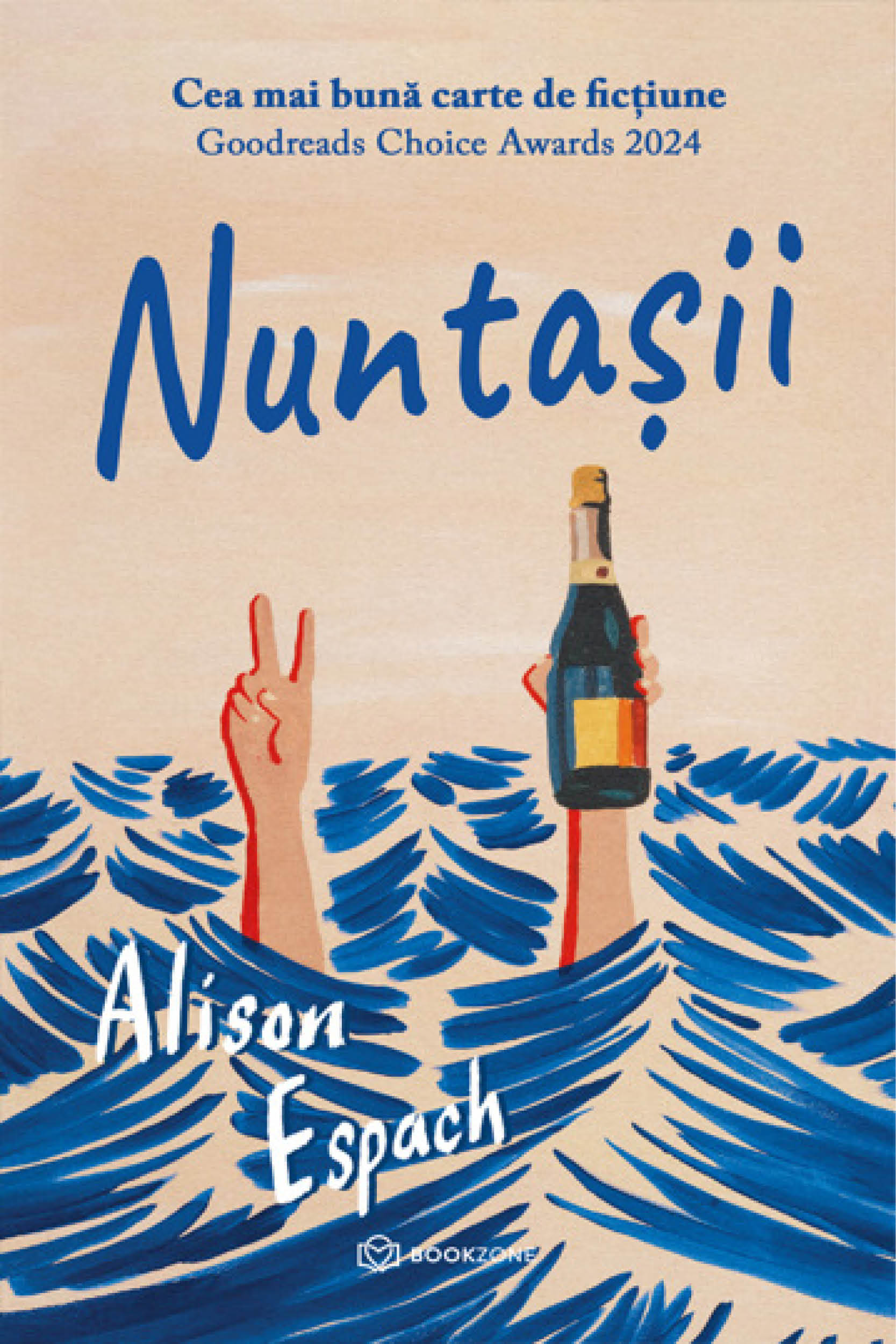 Nuntașii - PRINTED EDGES