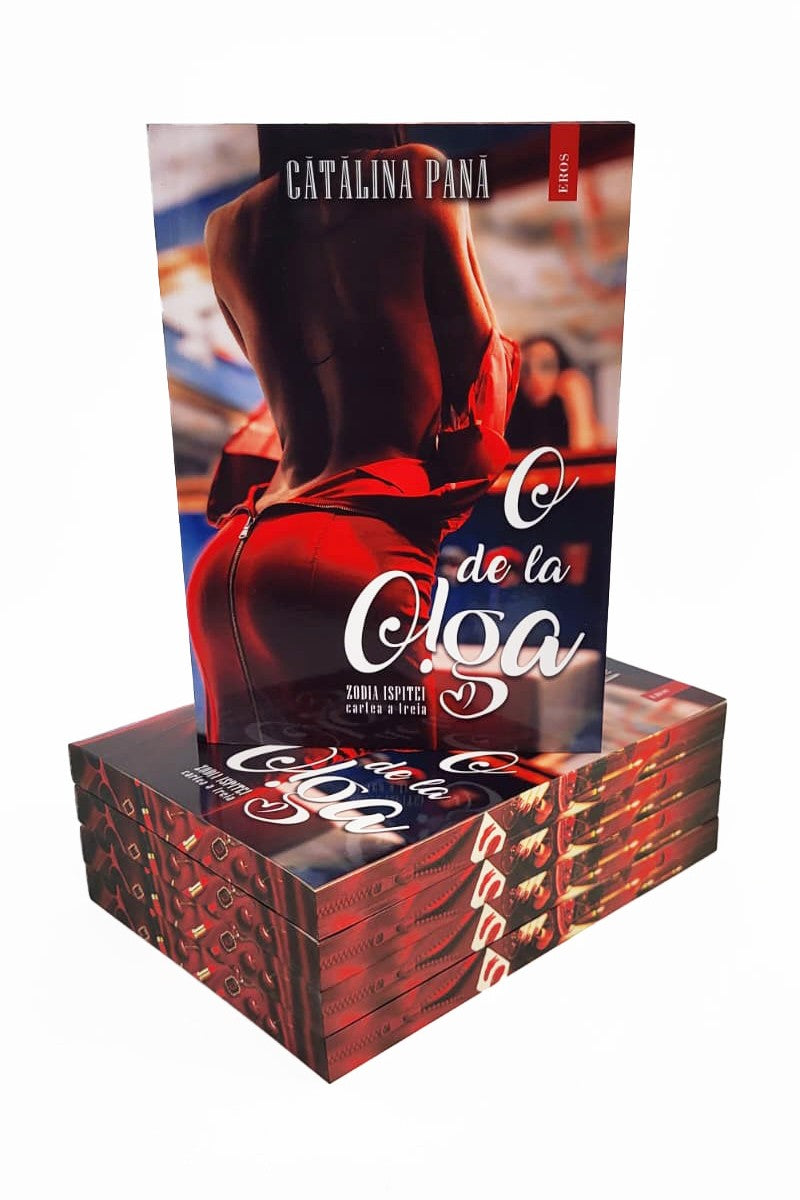 O de la O!ga - PRINTED EDGES