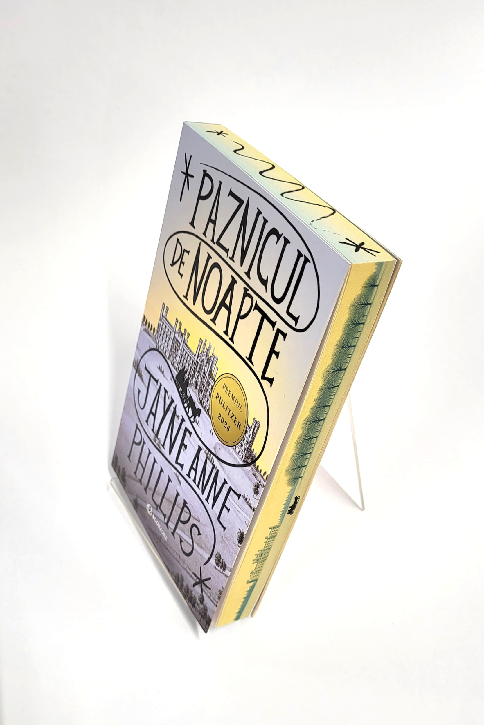 Paznicul de noapte - PRINTED EDGES