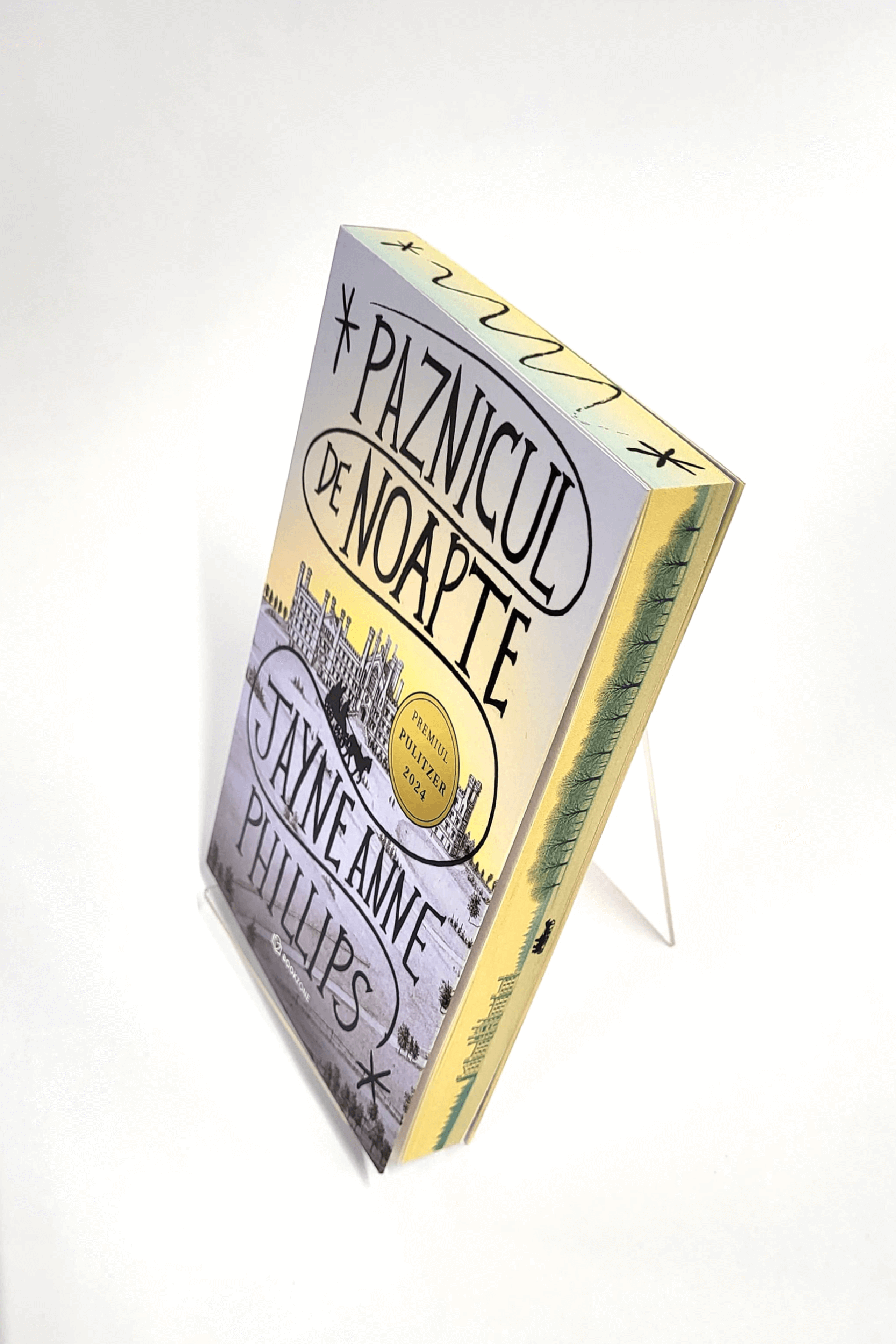 Paznicul de noapte - PRINTED EDGES