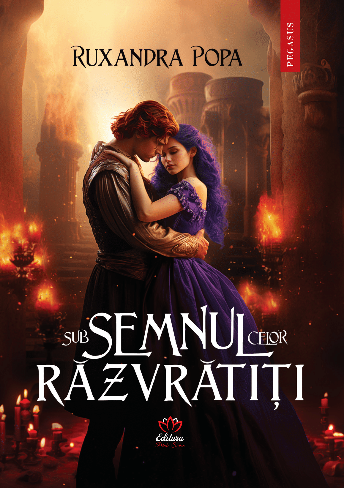 Sub semnul celor răzvrătiți - PRINTED EDGES