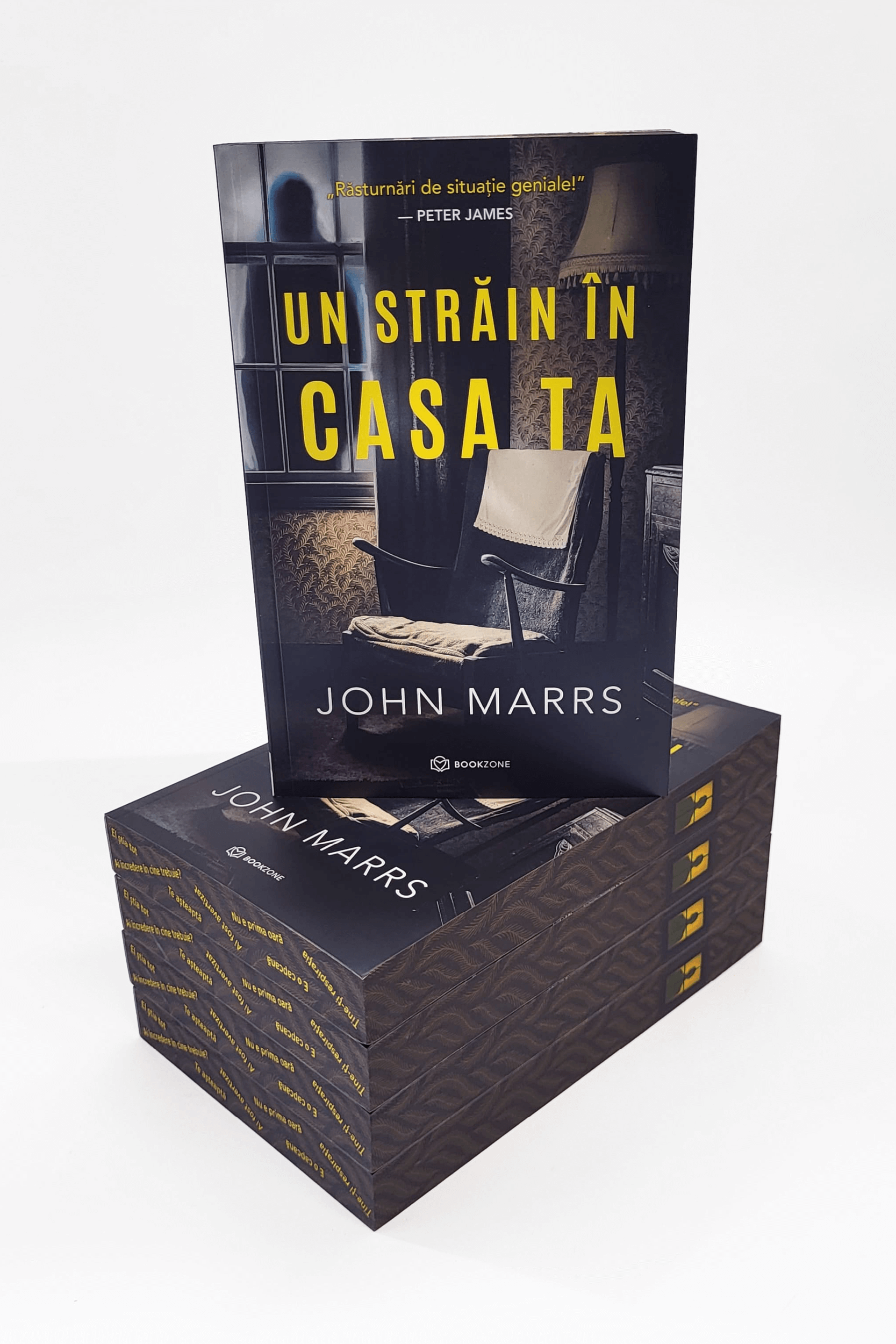Un străin în casa ta - PRINTED EDGES