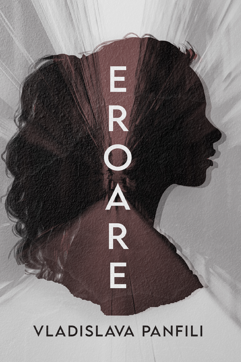 EROARE