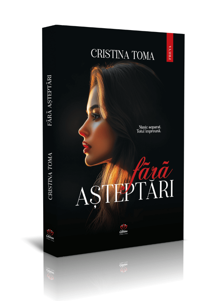 Fără așteptări - PRINTED EDGES