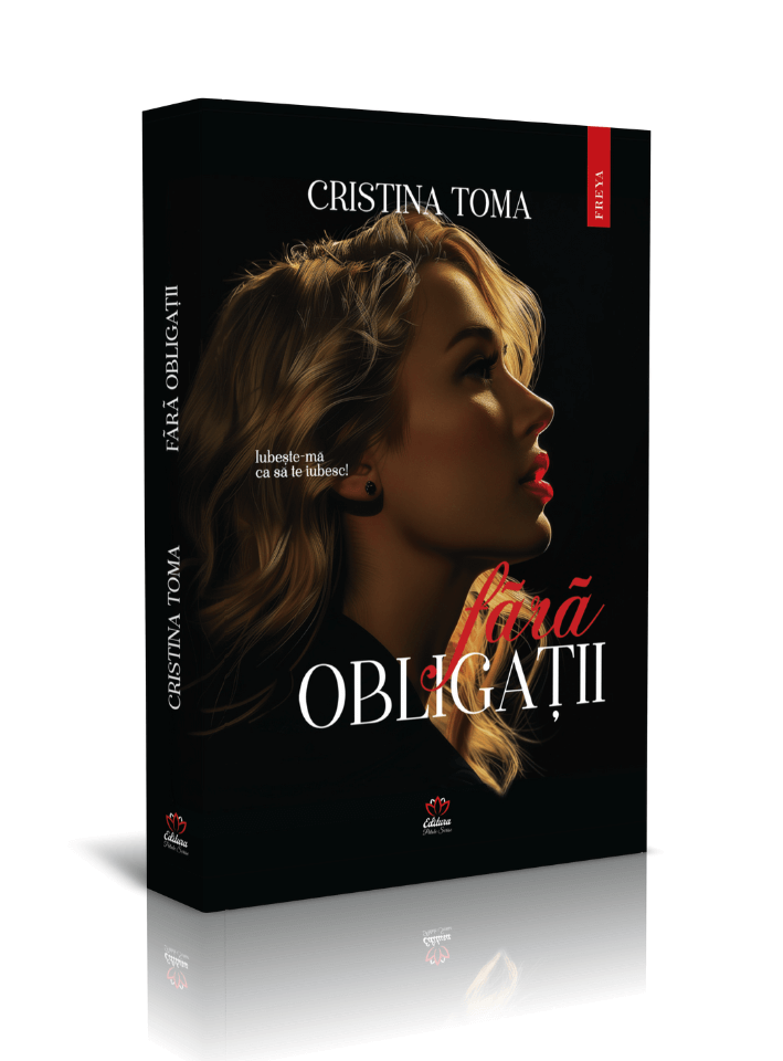 Fără obligații - PRINTED EDGES