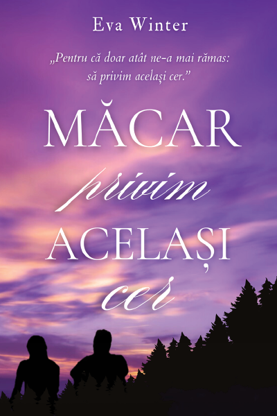 Măcar privim același cer - PRINTED EDGES