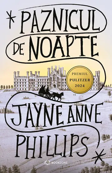 Paznicul de noapte - PRINTED EDGES