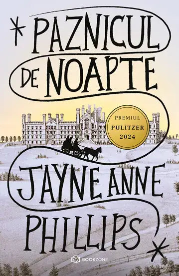Paznicul de noapte - PRINTED EDGES