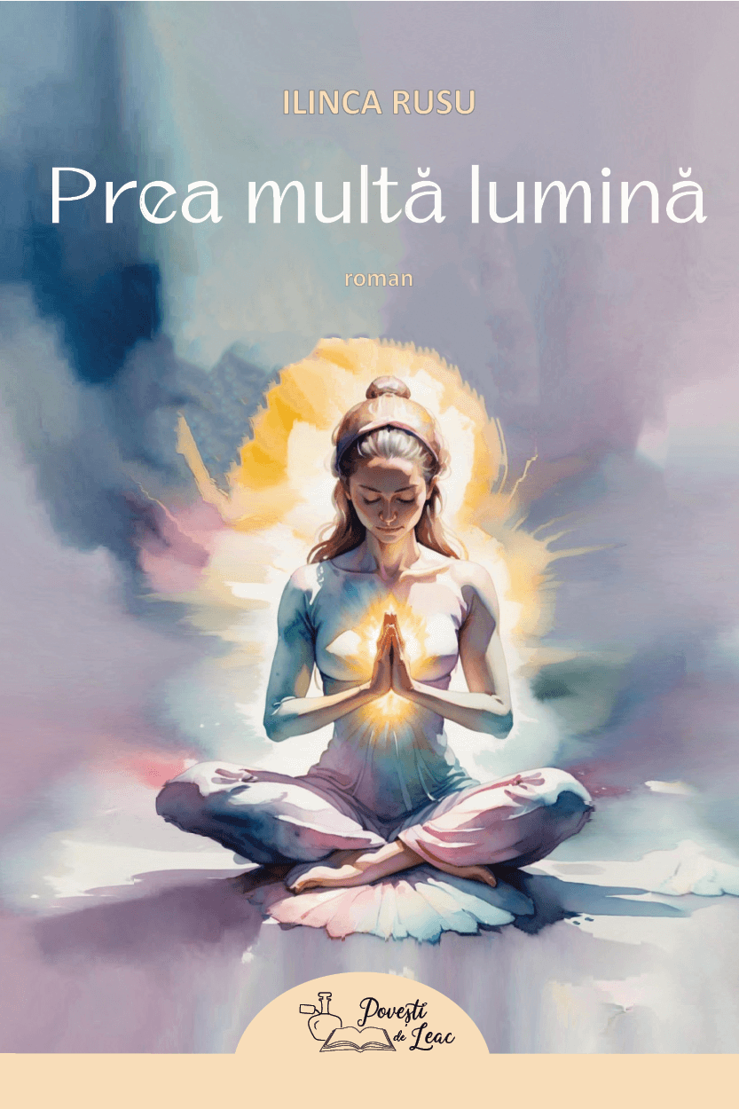 Prea multă lumină
