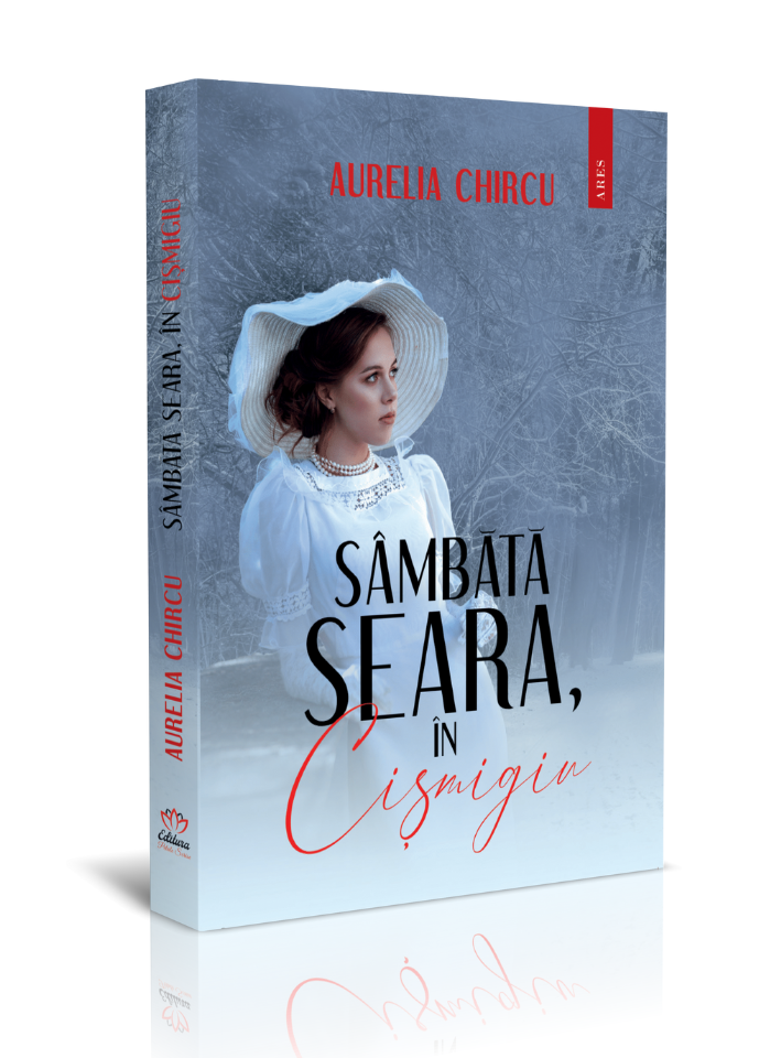 Sâmbătă seara, în Cișmigiu - PRINTED EDGES