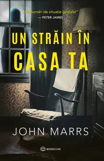 Un străin în casa ta - PRINTED EDGES
