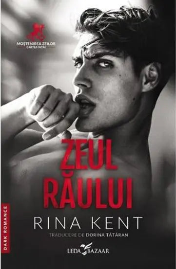 Zeul raului (primul volum al seriei Mostenirea zeilor)