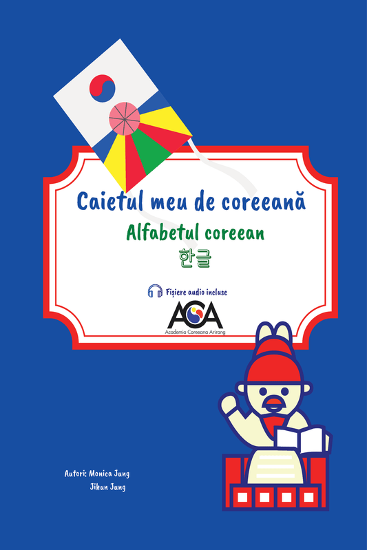 Caietul meu de coreeană – Alfabetul coreean - Bookbite