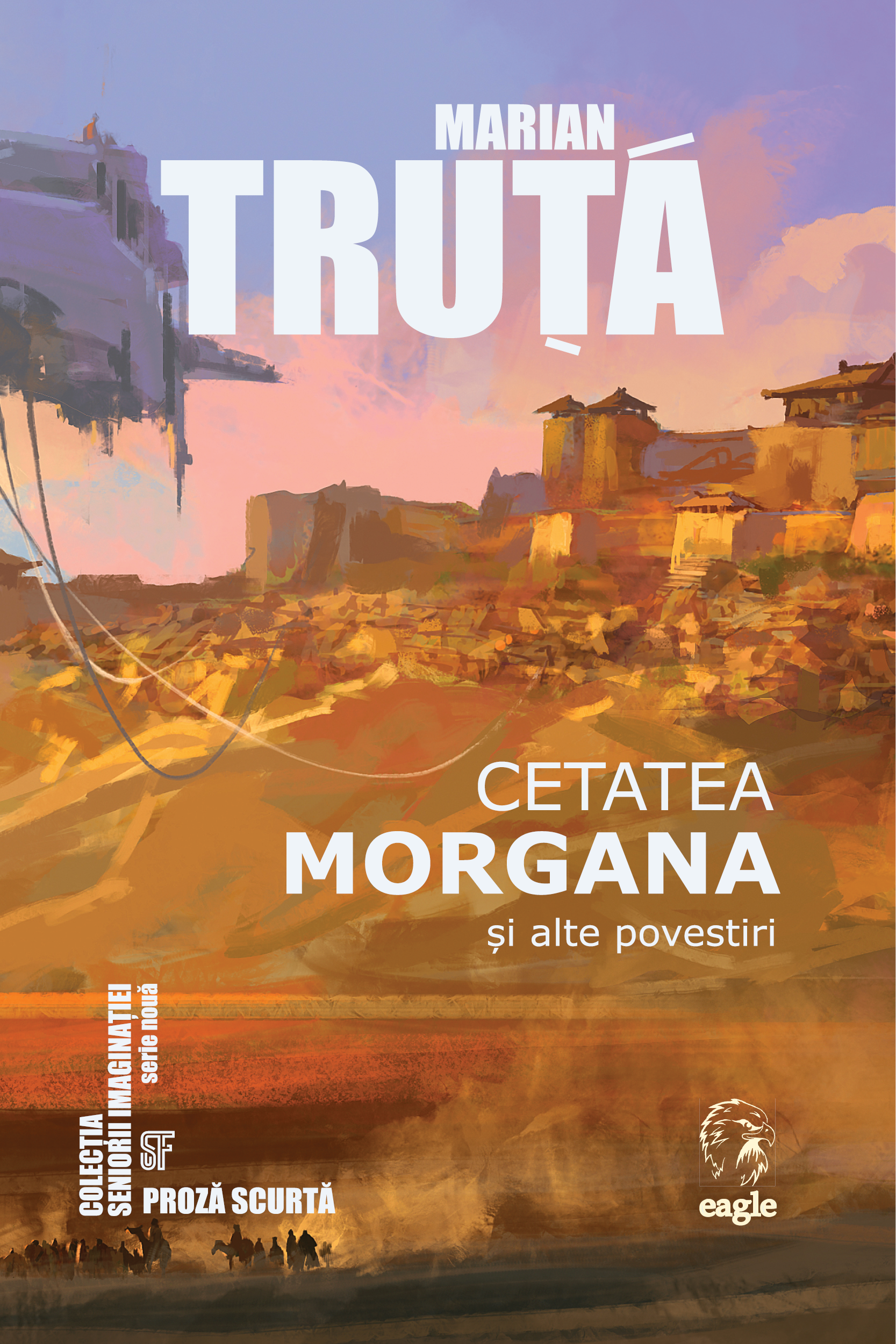 Cetatea Morgana