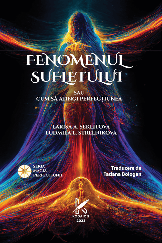 Fenomenul sufletului sau cum să atingi perfecțiunea - Bookbite