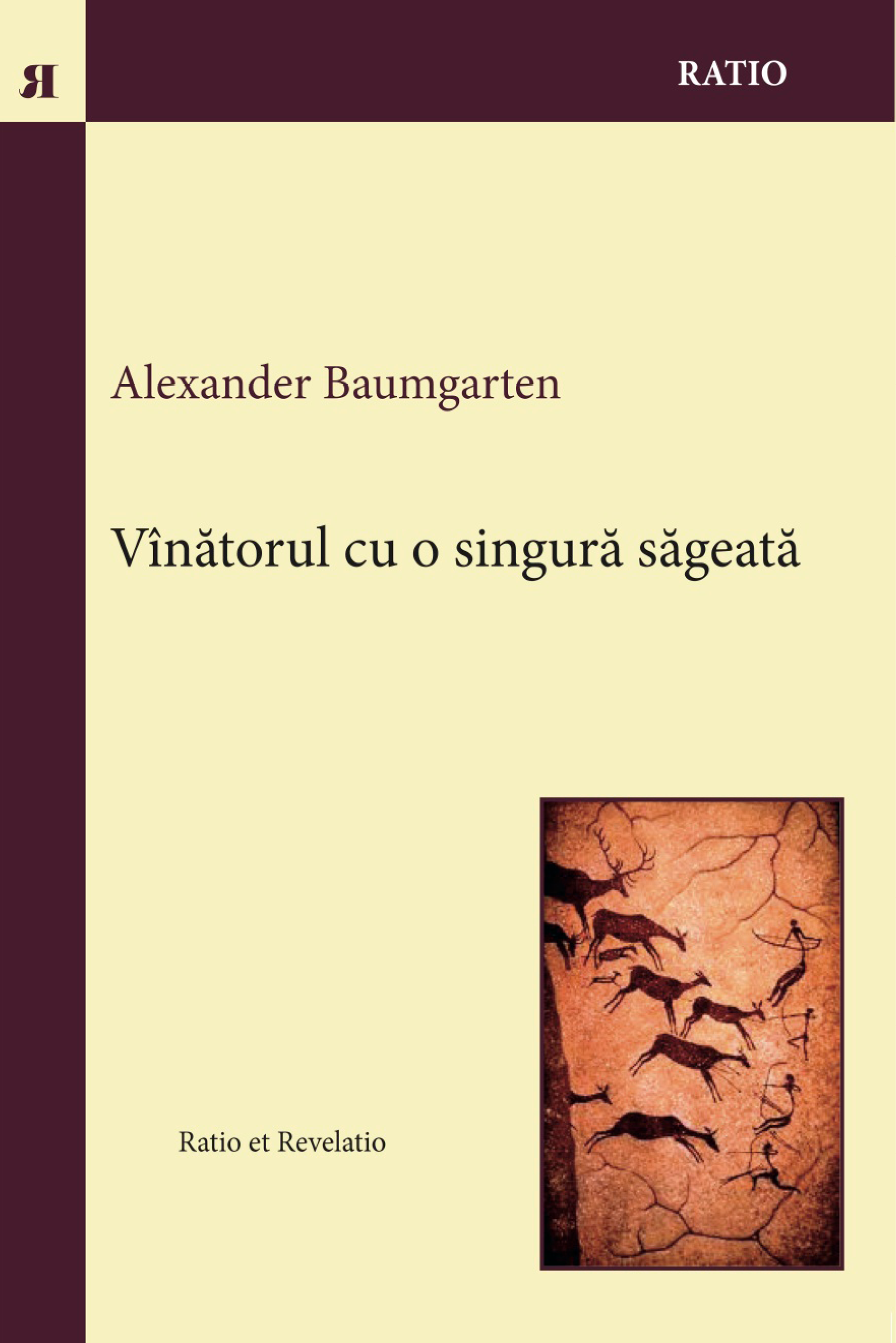 Vînătorul cu o singură săgeată