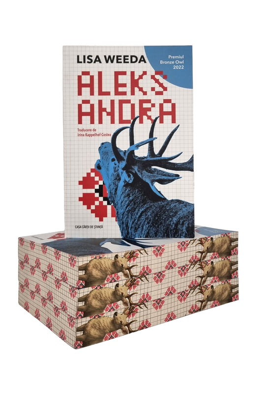 Aleksandra - PRINTED EDGES