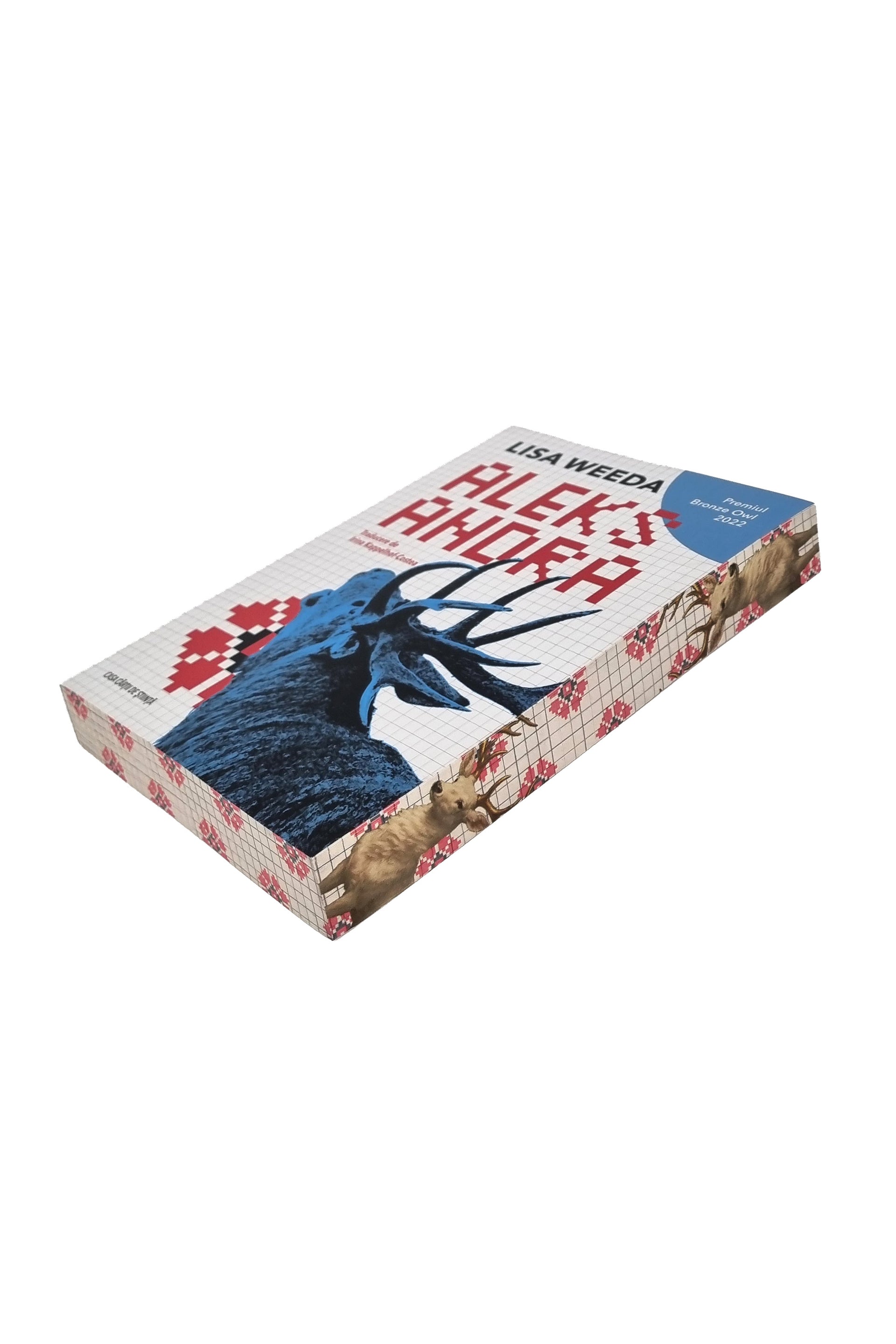 Aleksandra - PRINTED EDGES