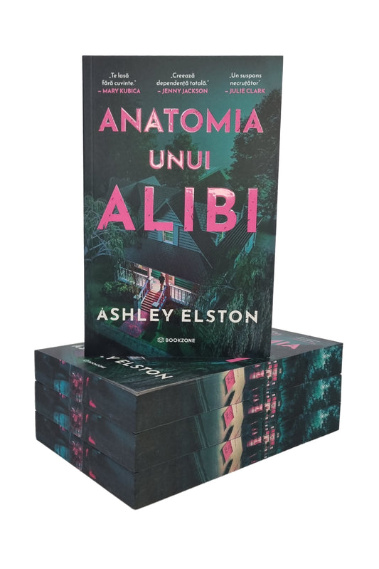 Anatomia unui alibi - PRINTED EDGES