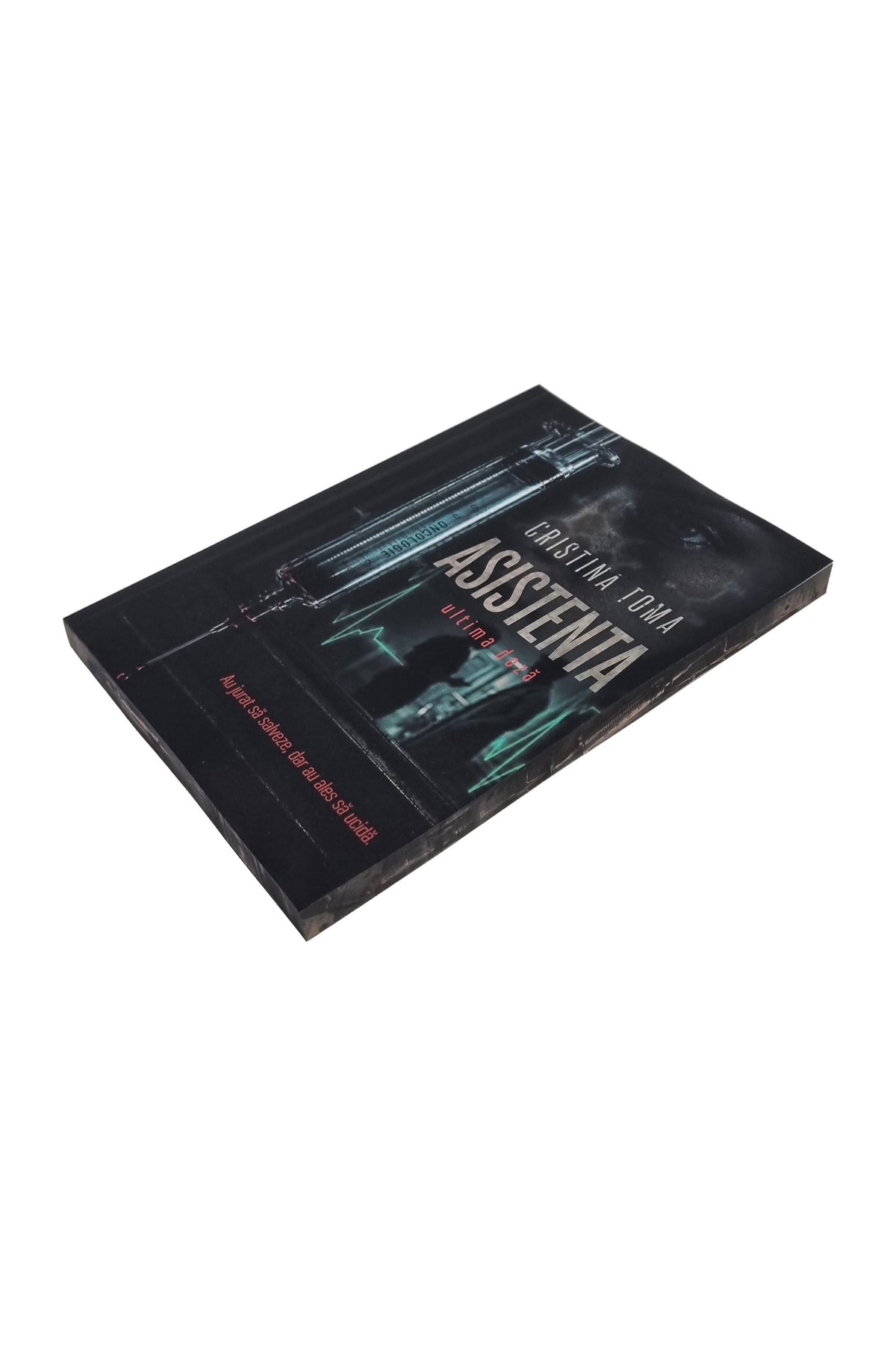 Asistenta - ultima doză - PRINTED EDGES