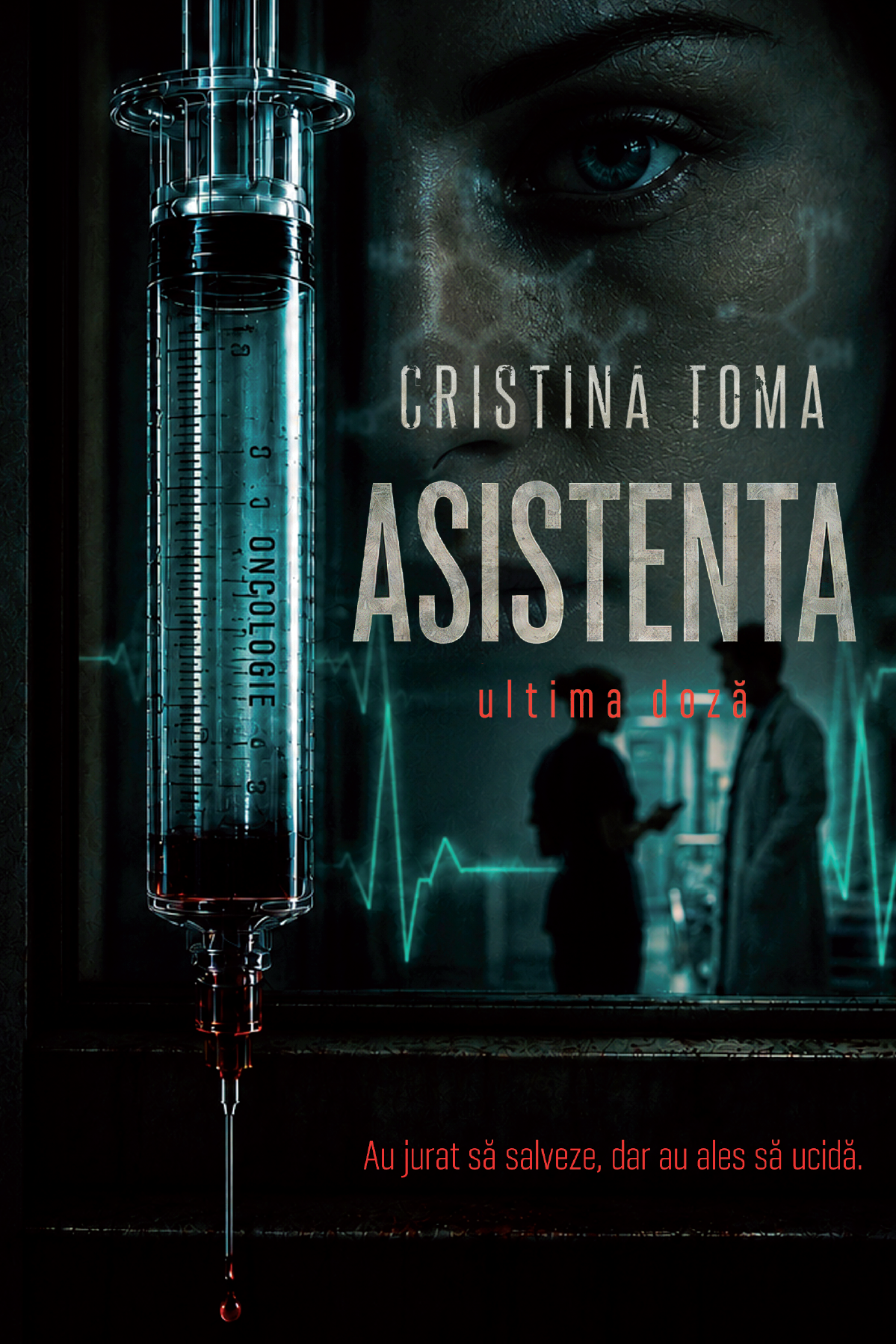 Asistenta - ultima doză - PRINTED EDGES