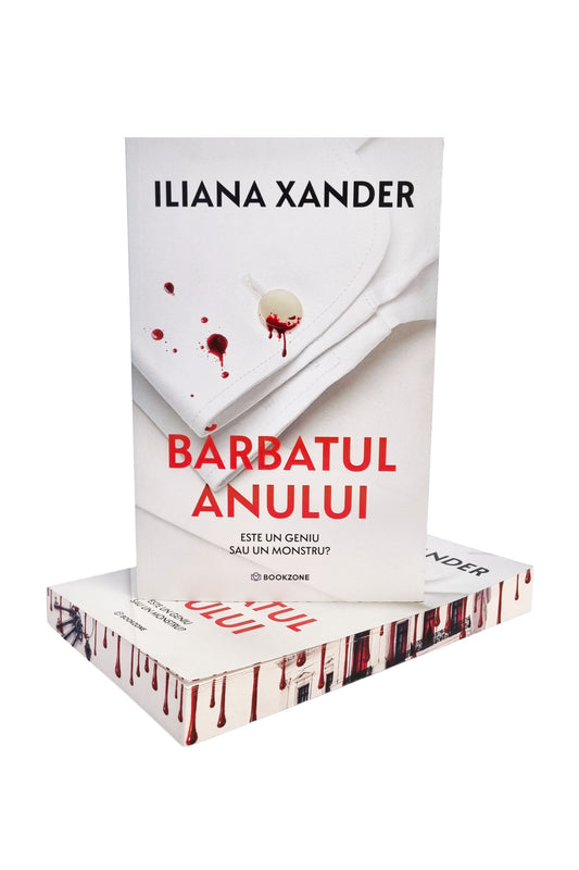 Barbatul anului - PRINTED EDGES