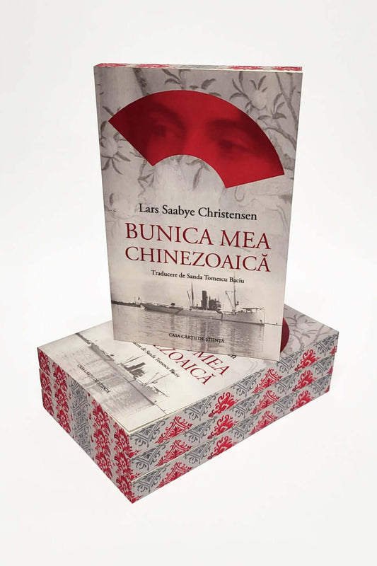 Bunica mea chinezoaică - PRINTED EDGES - Bookbite