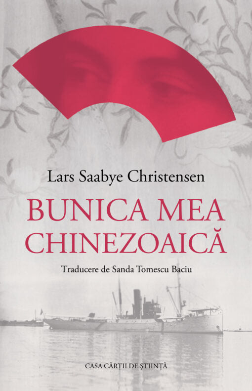Bunica mea chinezoaică - PRINTED EDGES