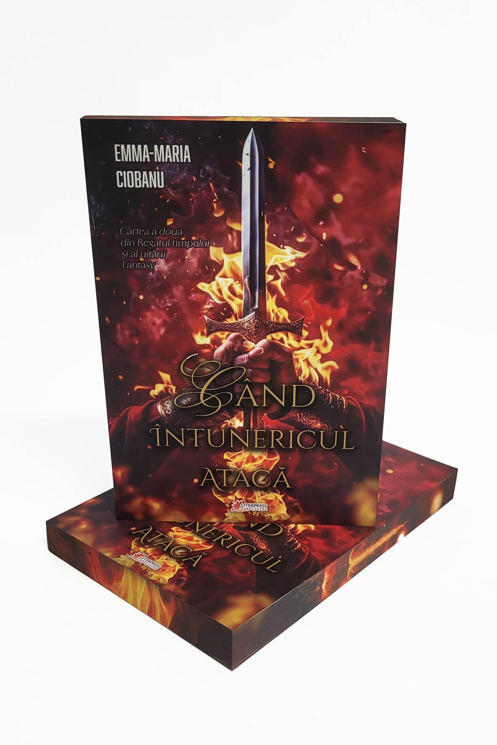 Când întunericul atacă - PRINTED EDGES