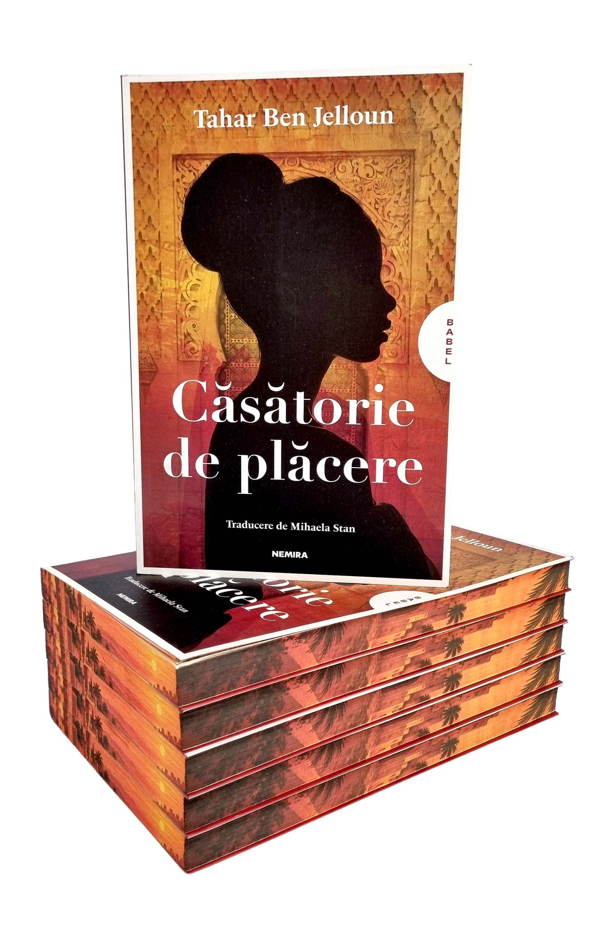 Căsătorie de plăcere - PRINTED EDGES