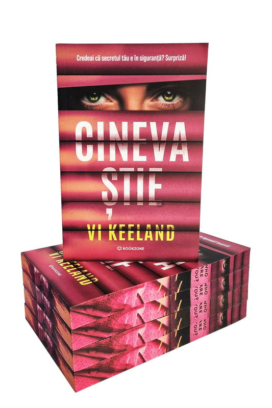 Cineva stie - PRINTED EDGES