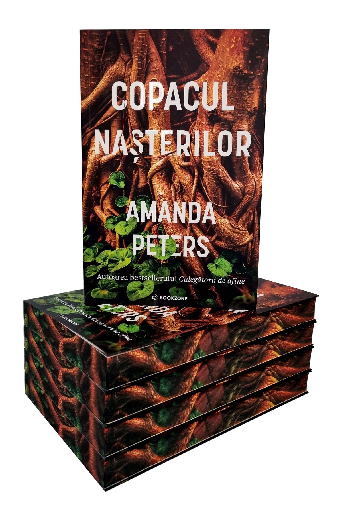 Copacul nașterilor - PRINTED EDGES