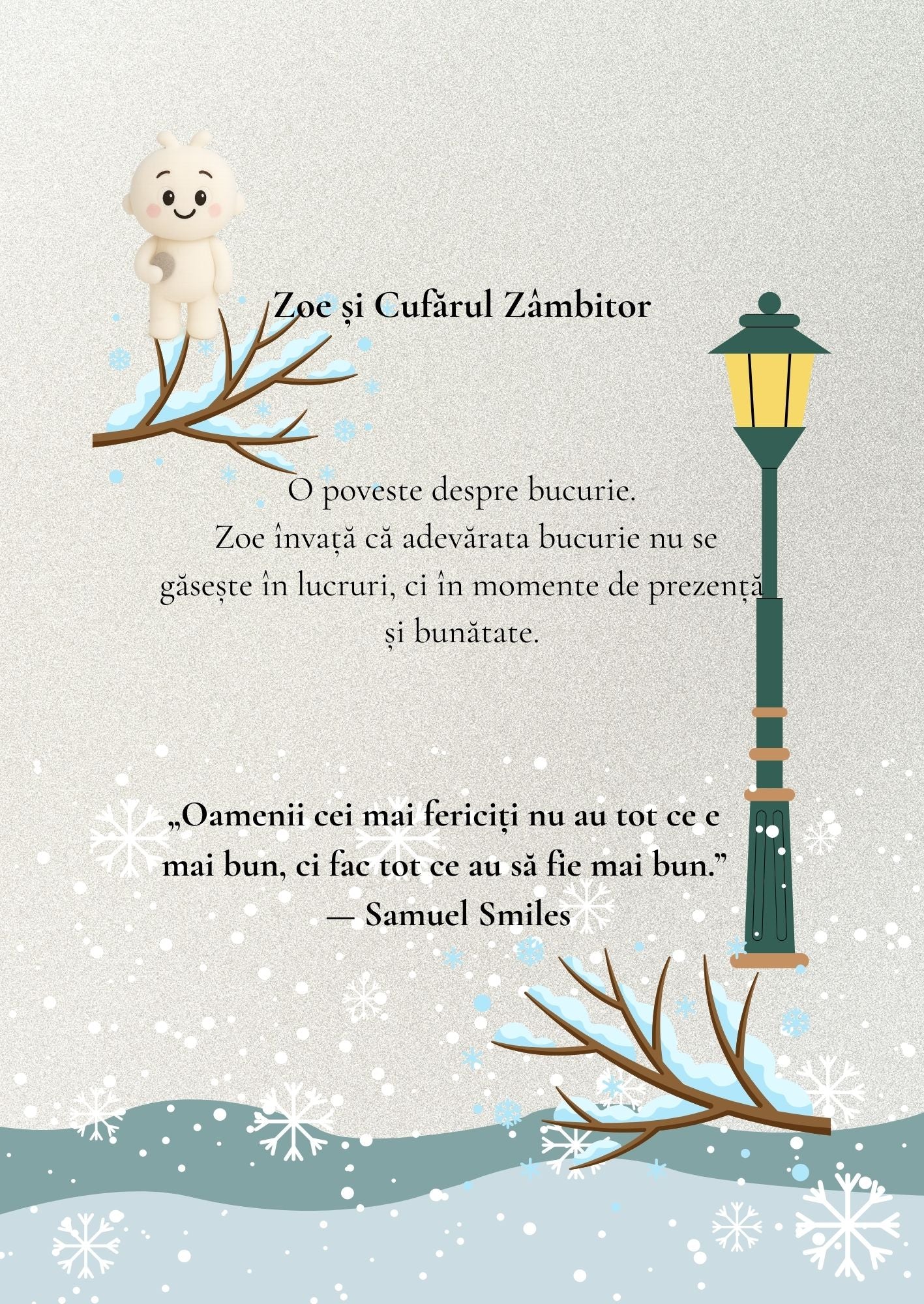 Zoe și cufărul zâmbitor