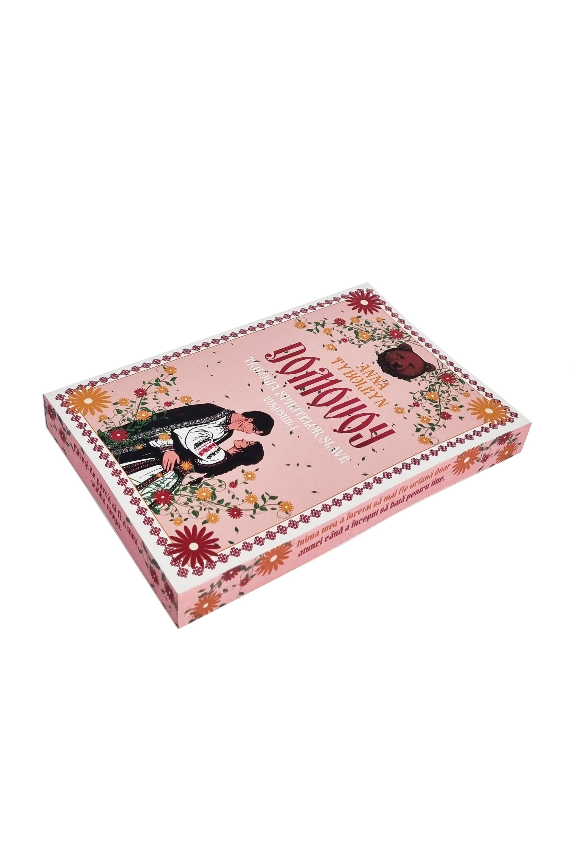 DOMOVOY Vol. 1 din 