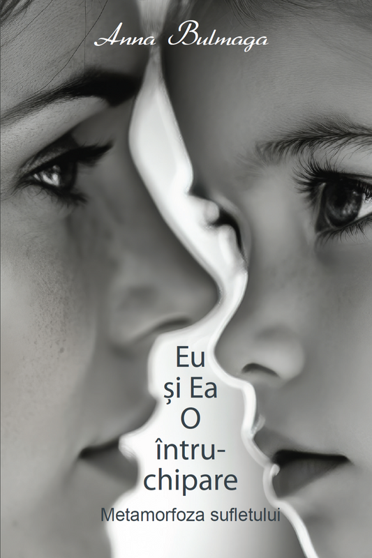 Eu și Ea, o întruchipare