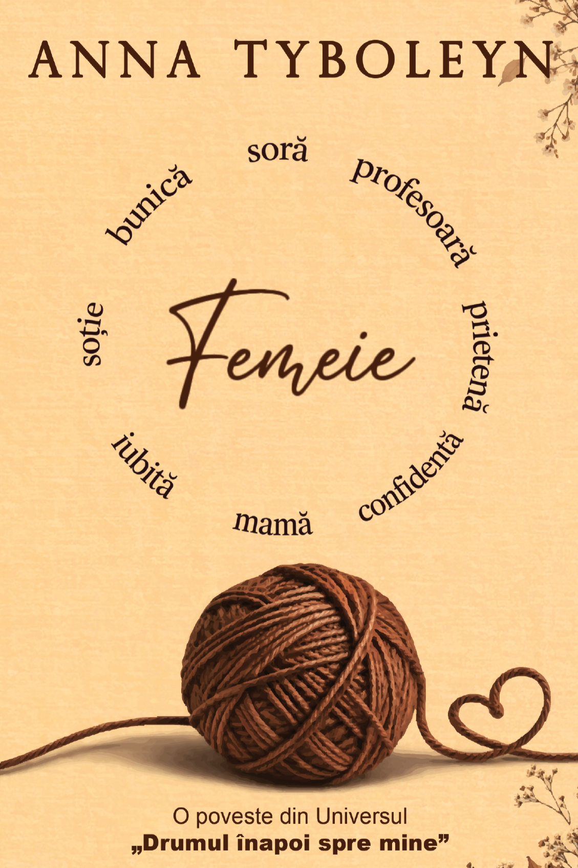 Femeie : o poveste din Universul 