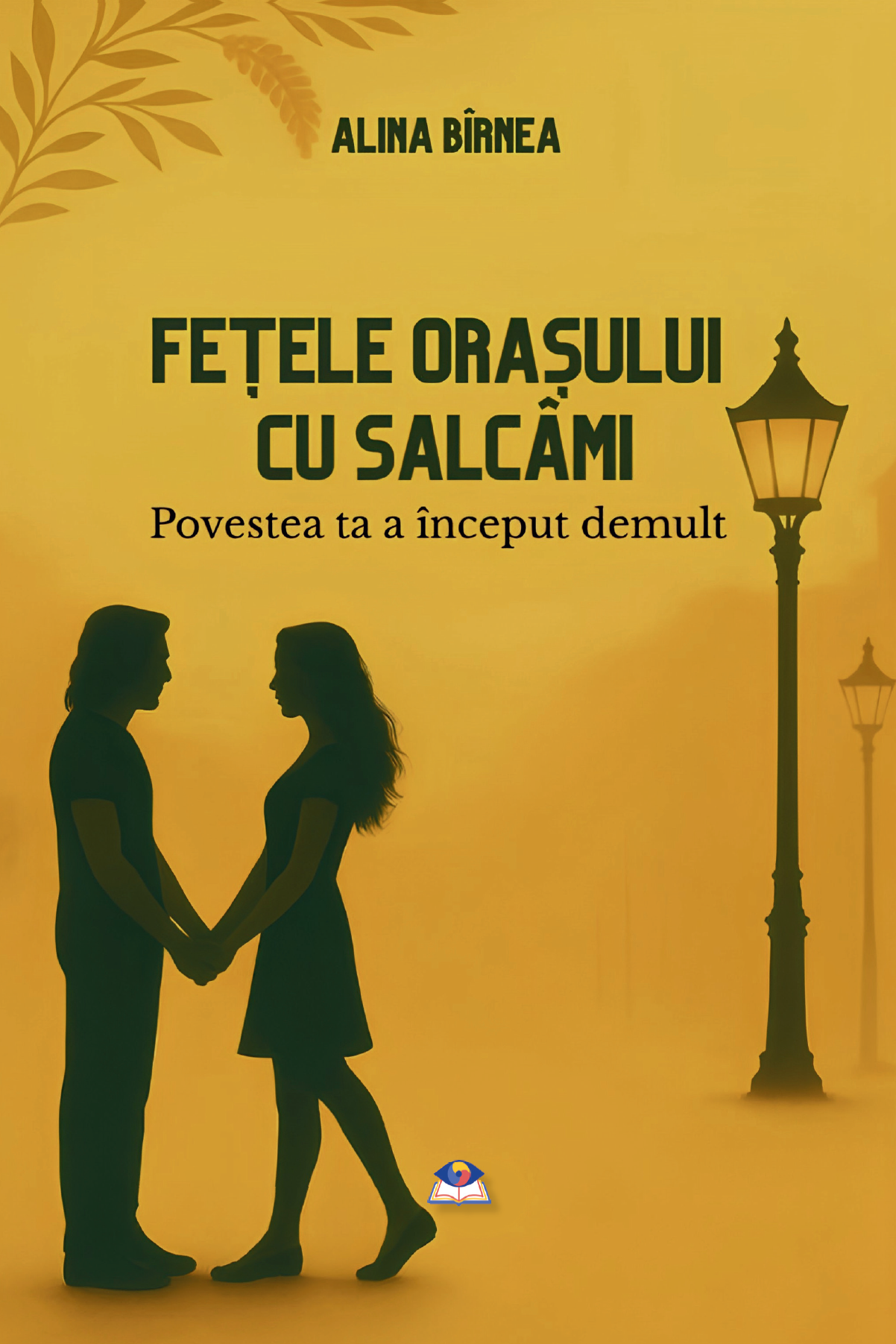 Feţele oraşului cu salcâmi - PRINTED EDGES