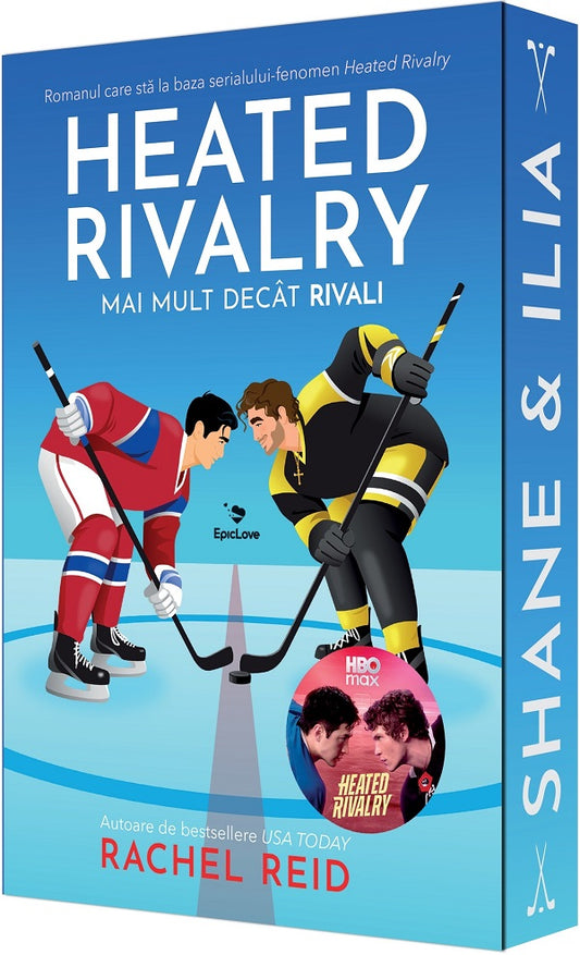 Heated Rivalry. Mai mult decat rivali (Seria Game Changers #2)