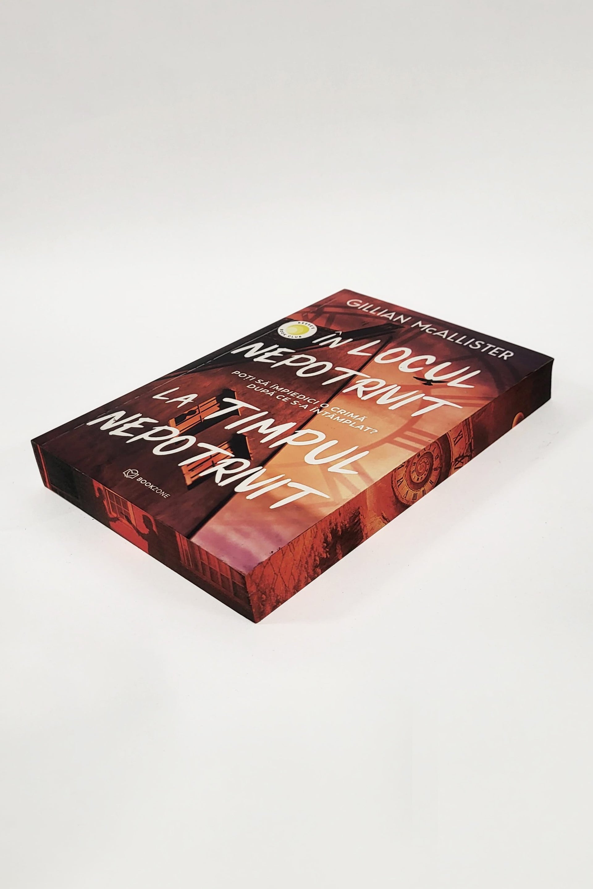 În locul nepotrivit, la timpul nepotrivit - PRINTED EDGES