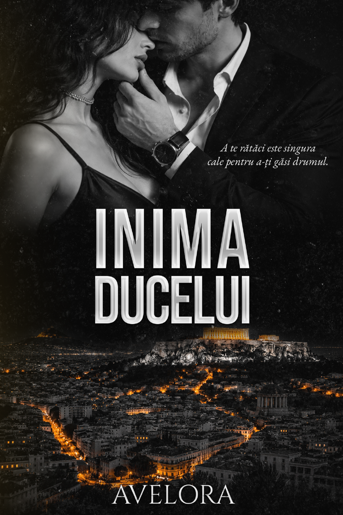 Inima Ducelui