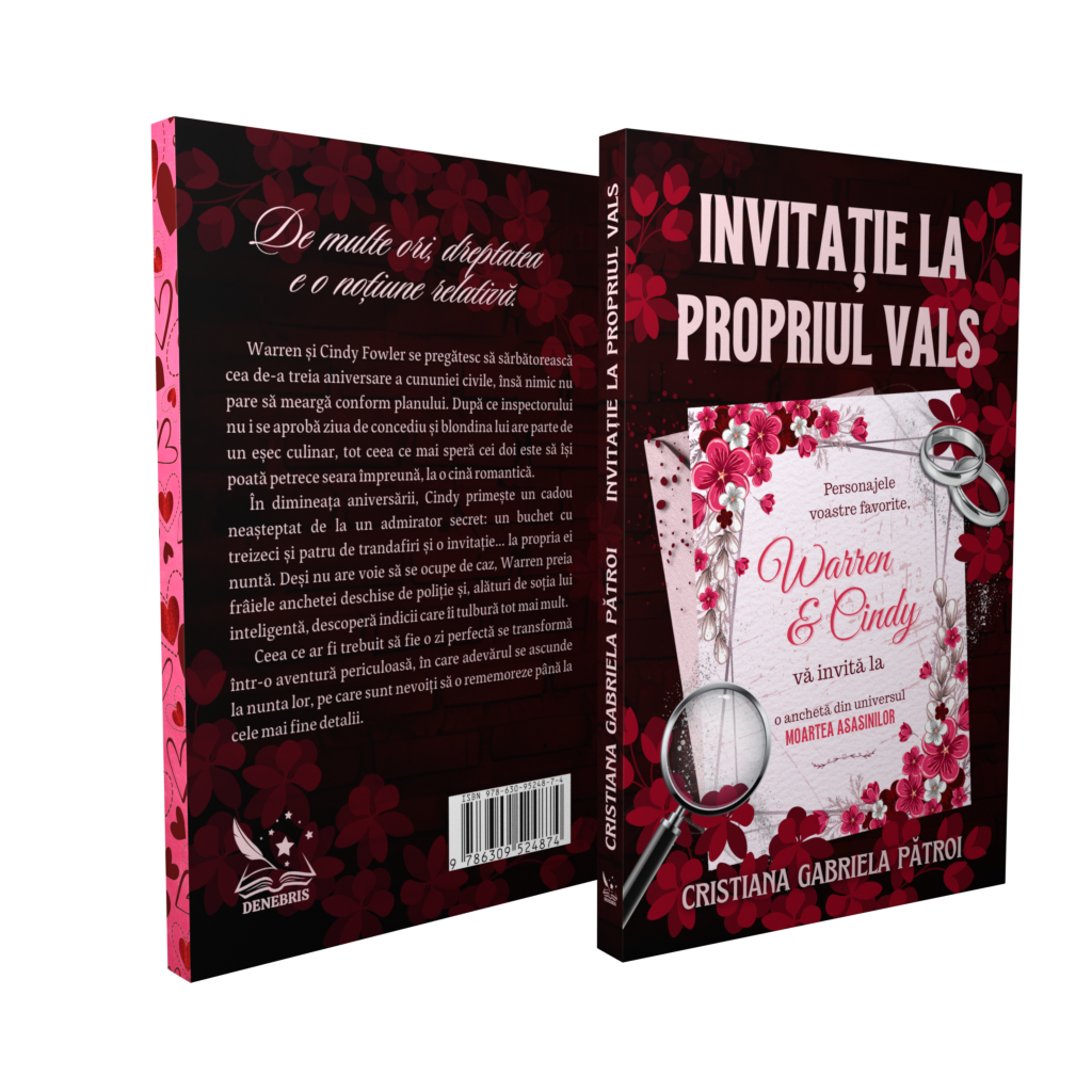 Invitație la propriul vals - PRINTED EDGES
