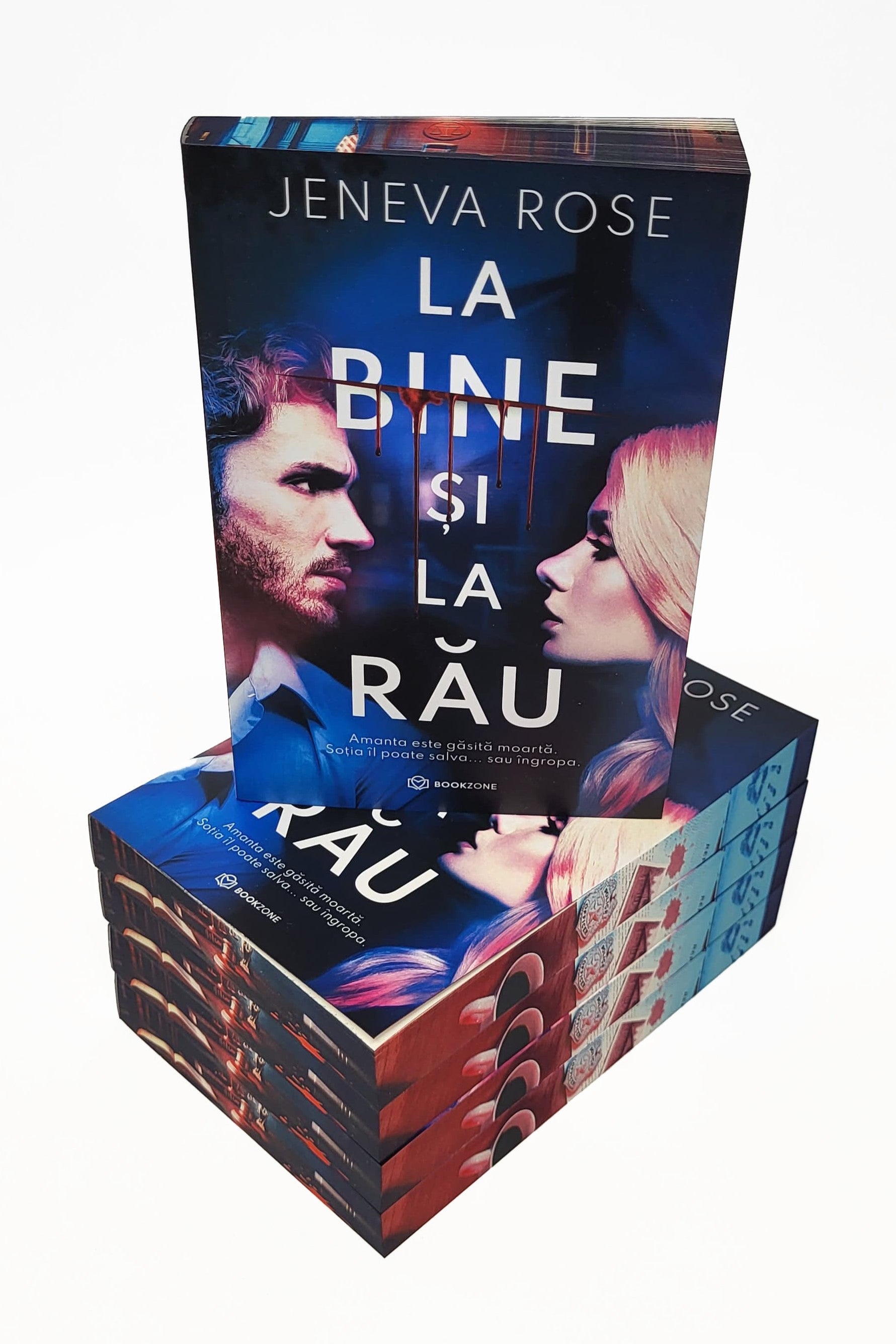 La bine și la rău - PRINTED EDGES