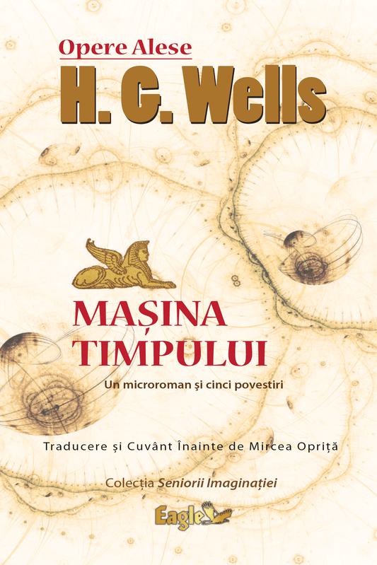 Masina timpului - Bookbite